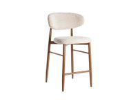 taburete cocina metal ,tapizado beige